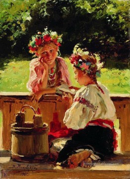 filles éclairées par le soleil 1901 Vladimir Makovsky enfant Peinture à l'huile